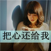 小米帝国勇士手机版下载