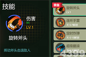 我叫mt4变态版下载