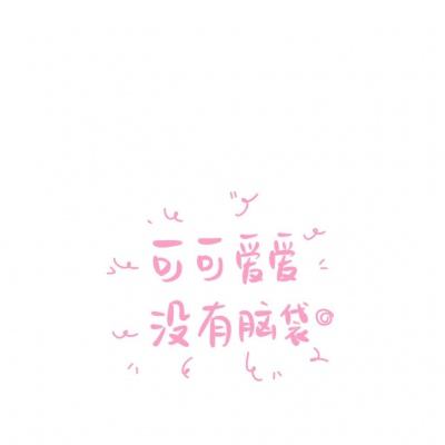丹霞镇物语游戏