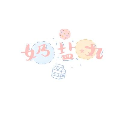 正版兰陵王手游下载