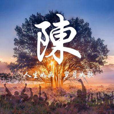 战诗游戏下载